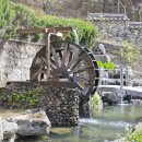 백암여관 이미지