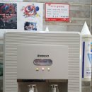 즐거운헬스타운 이미지