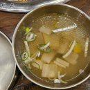 경주한짝 | 철산 함흥냉면 맛집 <경주한짝> 내돈내산 후기