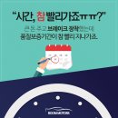 유천모터스 이미지