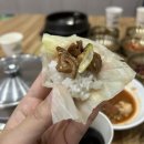 산격채소