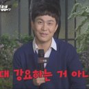 스마트폰 영상제작 및 편집 이미지