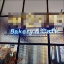 마스터웍바이로뎀 이미지