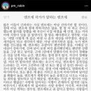 도모다찌 이미지