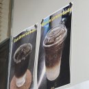 까마로사커피 | 중랑구 핸드드립 카페 진스바바 – 커피 마니아들이 모이는 면목동 커피 맛집