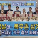 농협하나로마트남악점 이미지