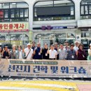 신정평화시장 이미지