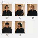두산아트센터 연극 원칙 관람 후기, 아이들에게 부끄럽지 않은 어른인가