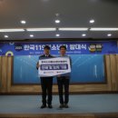 태백소방서 이미지