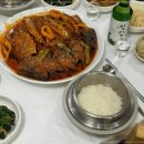 내가찜한코다리찜 이미지