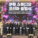 (유)전주산업 이미지