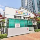 삼부공인중개사사무소 이미지