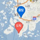 초원의집모텔