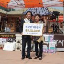 가은아자개시장 이미지