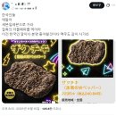 희망분수 | 엄마랑 후쿠오카 여행 Day7, 마무리 관광(오호리공원/하카타 크리스마스마켓/캐널시티 분수쇼) 바쁘다 바빠