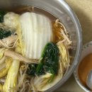 밥먹자