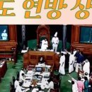 연방록 이미지