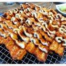 바다장어 이미지