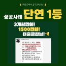 (주)하이마켓