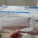 우리선약국 이미지