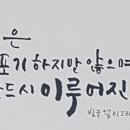 종로이클래스원격학원 이미지