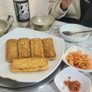 우리콩밭손두부 | 아차산 등산 맛집 우리콩밭손두부 방문 후기