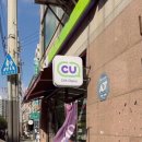 외국인 유행한다는 편의점정찬 이미지