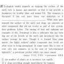 위즈덤하우스어학원 이미지