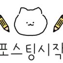 나라온누리약국 이미지