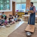 문경초등학교병설유치원 이미지