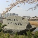 창신1길 이미지