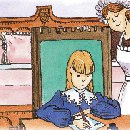 The Secret Garden 이미지