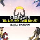 신게임PC방 이미지
