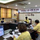 강평 세계타임즈