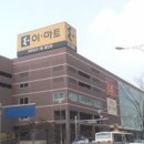 호평택지지구 이미지