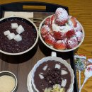 지세포6길 | 거제 지세포 팥빙수 팥죽 맛집 아라리 솔직후기