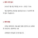 마르첼 이미지