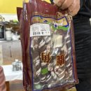 남촌식당 | [남원 맛집] 남원 현지인 백숙 맛집 “남촌 식당”