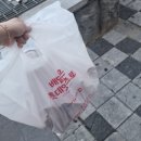 롯데리아(부산진역) 이미지