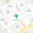 서울곽치과의원 이미지