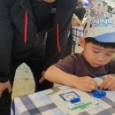 유림목장 이미지