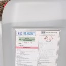 화신식품 이미지