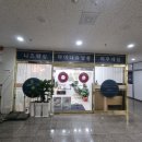 아이니쥬쌀롱 네이버블로그