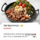 ⭐아기 백일 준비 (떡, 소품, 의상, 한복) + 일산 백일상 면가일세 이용 후기