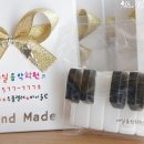 세실비누공방