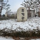 성동사거리 이미지