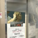 웰킨두피탈모센터 이미지