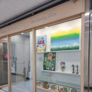 아트하우스미술학원 이미지