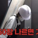 혜원목재