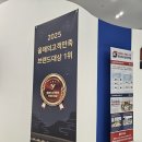 대신광고사 - 경주시 동천로42번길 9 | 대신광고사